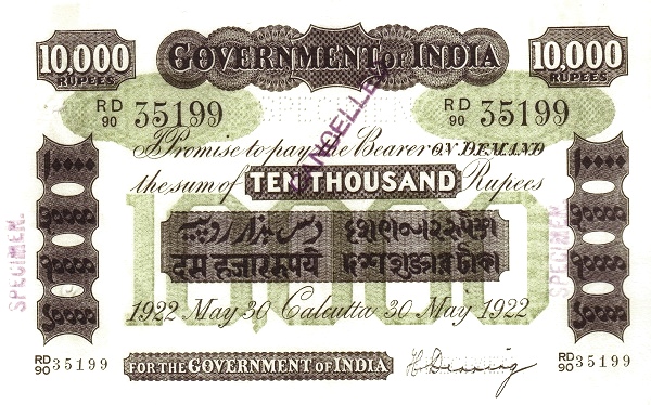 Currency